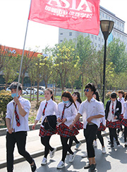 2016年亚细亚学校春季郊游活动
